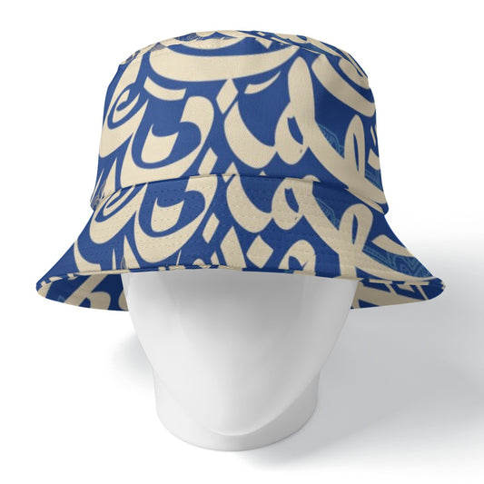 Double-Side Printing Bucket Hat